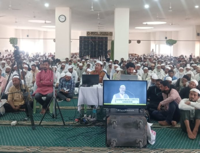 पवित्र हज यात्रेसाठी जाणा-या यात्रेकरुंचे हज हाऊसमध्ये प्रशिक्षण संपन्न...