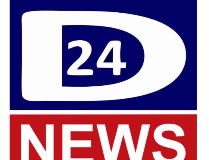 विमानतळ परिसरात लेझर, बीम लाइट्स वापरावर बंदी...