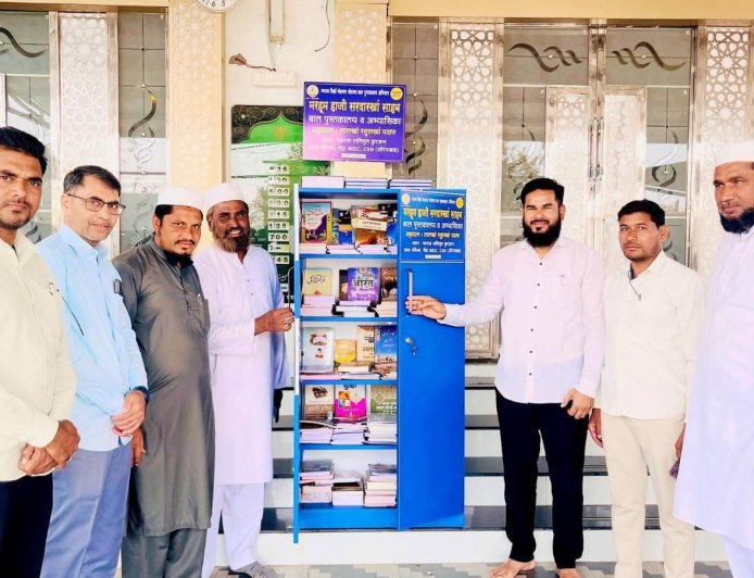 मस्जिदीतून उजळली ज्ञानाची ज्योत, शेंद्रा येथे मोहल्ला बाल वाचनालयाचे उद्घाटन...