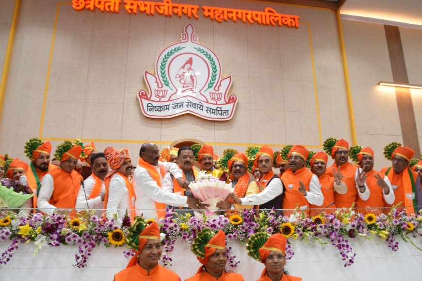 अखेर भाजपाचे समीर राजूरकर महापौर, उपमहापौर बनले शिवसेनेचे राजेंद्र जंजाळ, महापौरांची सुत्रे हाती घेतल्यानंतर मुख्यमंत्र्यांची भेट...