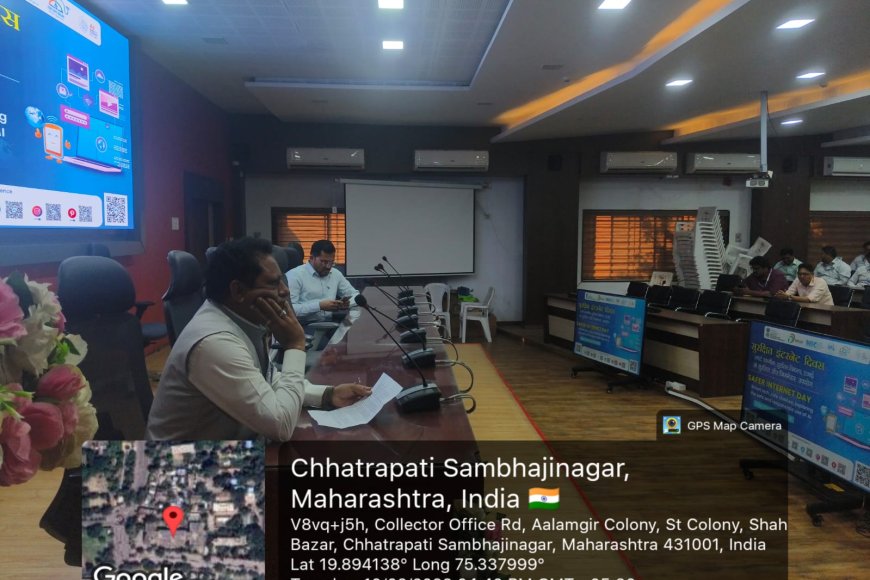 जिल्ह्यात सुरक्षित इंटरनेट दिन उत्साहात साजरा...