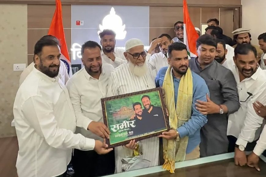 महापौर पण समीर आणि विरोधीपक्षनेते पण समीर लाभले शहराला, अब्दुल समीर यांनी आज पदभार स्वीकारला...