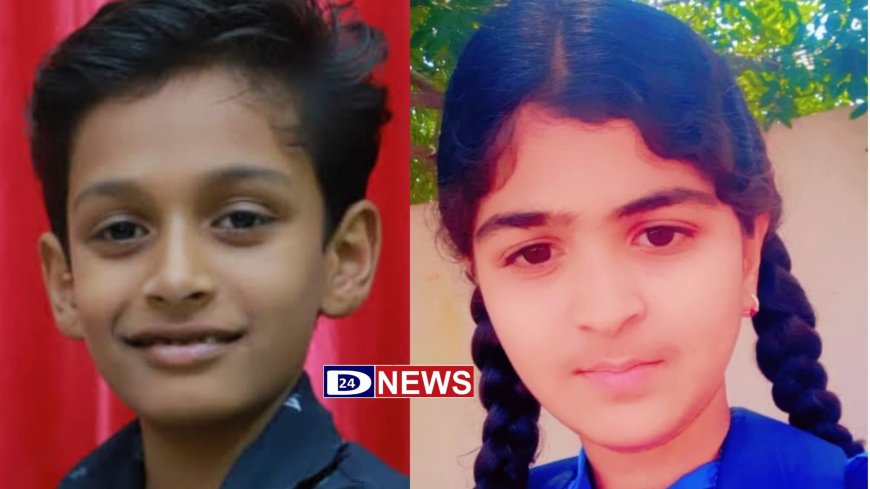 आर्यन राजगुरू आणि आयेशा शेख यांच्या कवितेची कुमार साहित्य संमेलनात निवड...