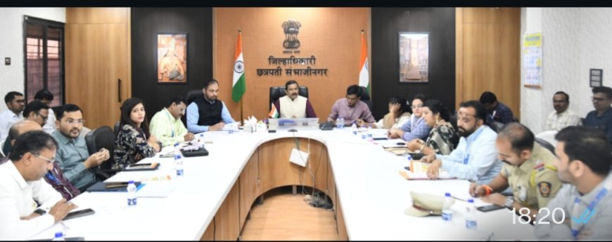 बारावी,दहावी परीक्षा, काॅपिमुक्त परीक्षेसाठी सर्व घटकांनी योगदान द्यावे - जिल्हाधिकारी दिलीप स्वामी