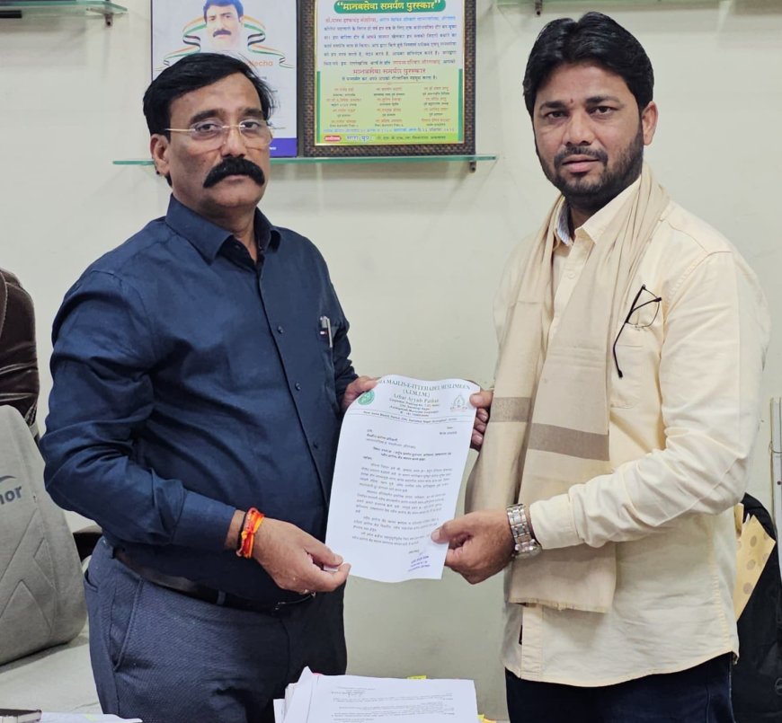 हर्सुल येथे नवीन आरोग्य केंद्र स्थापन करण्याची नगरसेवकाची मागणी...