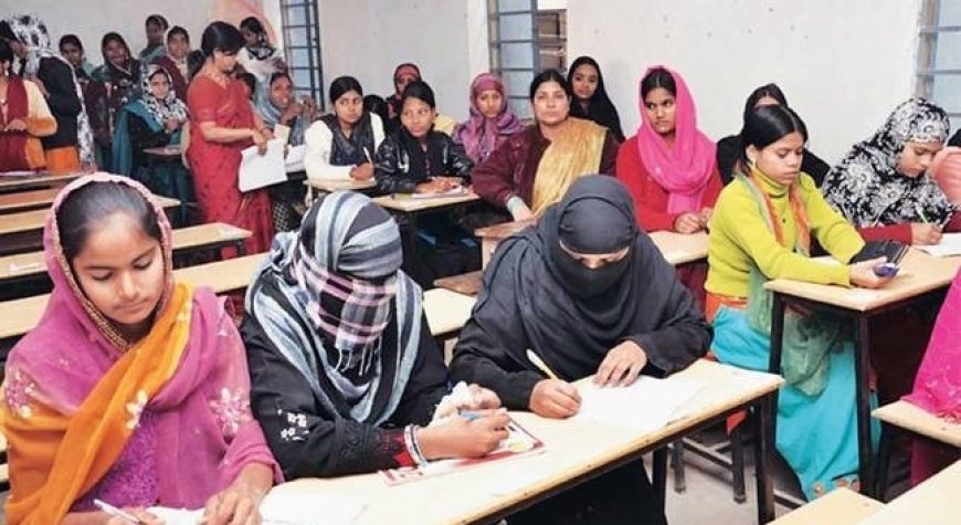 अल्पसंख्याक मुस्लिम समाजाचे 5 टक्के आरक्षण रद्द...