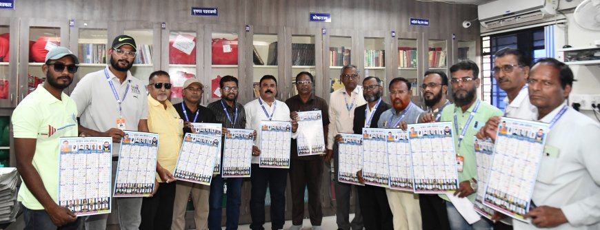 व्हाईस ऑफ मीडियाच्या दिनदर्शिकेचे मोठ्या उत्साहात प्रकाशन...