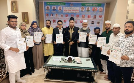 उल्मा बोर्ड मुतवल्ली विंग पुणे शहर व जिल्ह्याची कार्यकारिणी घोषित...