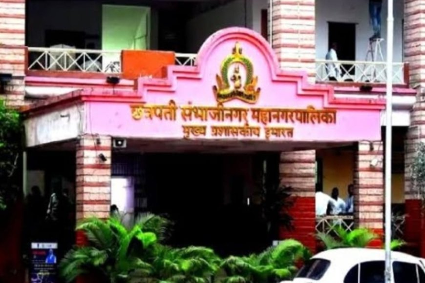 महापालिका निवडणुकीत गडबडीचा आरोप, ईव्हीएम जतन करून ठेवण्याचे खंडपीठाचे अंतरिम आदेश...