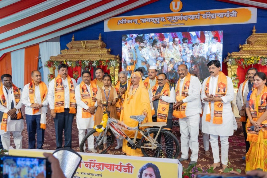 फुलंब्रीत जगद्गुरु रामानंदाचार्य नरेंद्राचार्य यांच्या उपस्थितीत समस्या मार्गदर्शन कार्यक्रम उत्साहात...