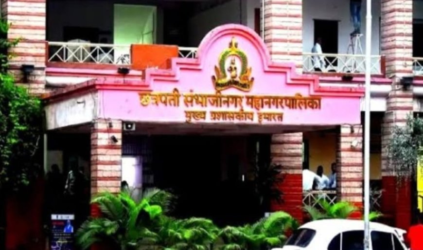 महापालिका निवडणुकीत गडबडीचा आरोप, ईव्हीएम जतन करून ठेवण्याचे खंडपीठाचे अंतरिम आदेश...