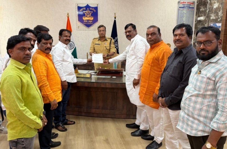 इम्तियाज जलिल यांच्या विरोधात गुन्हा दाखल करण्याची पोलिस आयुक्तांकडे मागणी...