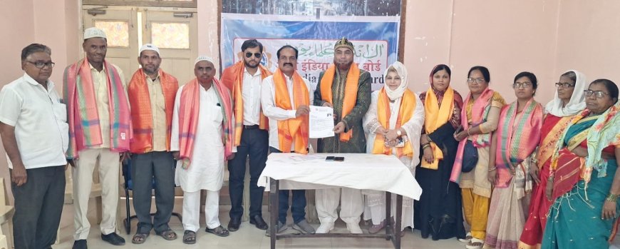 उलमा बोर्डाच्या शैक्षणिक शाखेच्या प्रदेशाध्यक्ष पदी नबी पटेल...