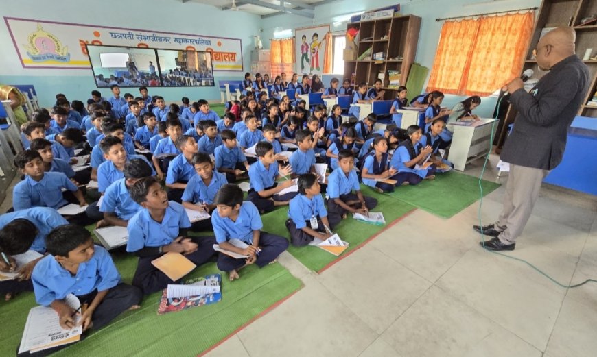 प्रियदर्शनी विद्यालयात इंग्लिश स्पिकींग कोर्सला सुरुवात...