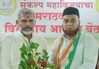 राष्ट्रवादीच्या जिल्हाध्यक्ष पदी फैसल मुजावर...!