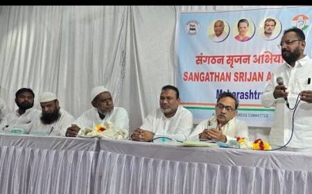 शहागंज ब्लॉक काँग्रेसच्या वतीने संघठन सृजन अभियान अंतर्गत बैठक संपन्न...