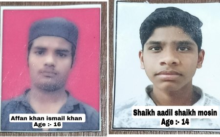 हर्सुल तलावात बुडून चौघांचा मृत्यू, 3 मित्रांचा समावेश, एका युवकाची आत्महत्या, शहरात हळहळ...