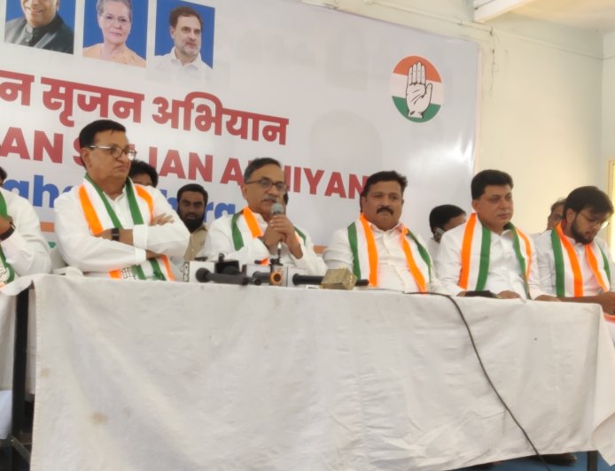 काँग्रेसला मिळणार नवीन जिल्हाध्यक्ष व शहराध्यक्ष, महाराष्ट्रात संघटन सृजन अभियान सुरू...