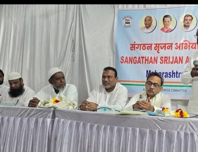 शहागंज ब्लॉक काँग्रेसच्या वतीने संघठन सृजन अभियान अंतर्गत बैठक संपन्न...