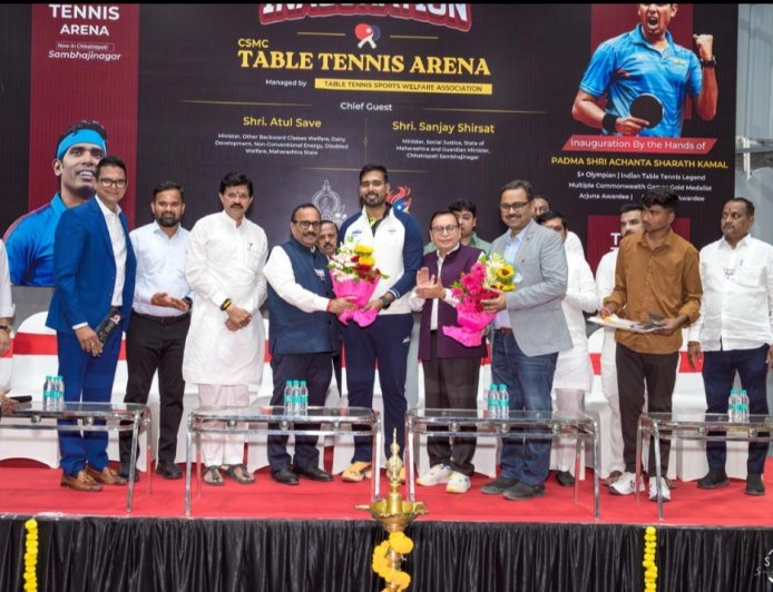 शहरात आंतरराष्ट्रीय दर्जाच्या टेबल टेनिस हाॅलचे थाटात उद्घाटन...