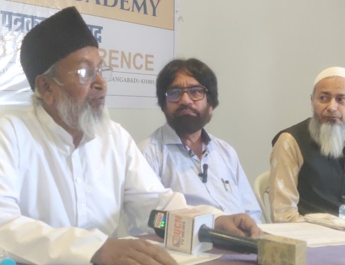 मंगळवारी मार्कोनी यांनी लिहिलेल्या पुस्तकाचे प्रकाशन...!