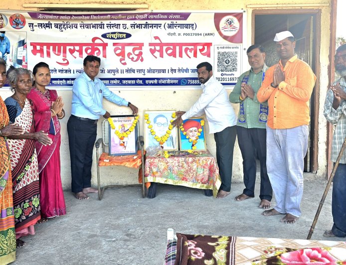 डॉ बाबासाहेब आंबेडकर, संत सेना महाराज, महात्मा ज्योतिबा फुले यांना अभिवादन...