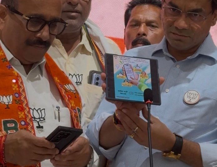 प्रभाग 23 च्या हेल्पलाईनचे मंत्री अतुल सावे यांच्या हस्ते उद्घाटन...!