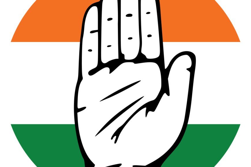 एमआयएमला टक्कर देण्यासाठी काँग्रेस शहराध्यक्ष कसा असावा कार्यकर्त्यांमध्ये चर्चा...!