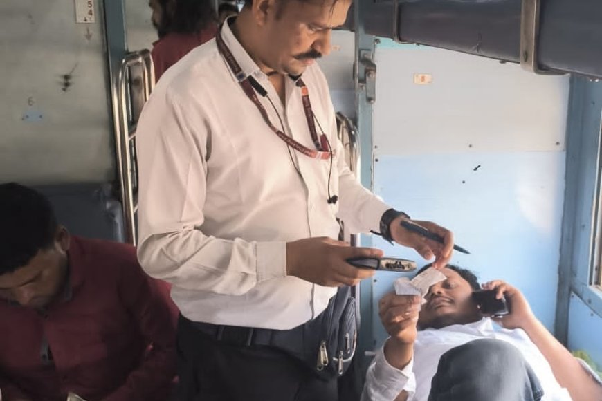 रेल्वेत विनातिकीट प्रवास करणाऱ्या विरोधात मोहीम, 4.65 लाखांचा दंड वसूल...