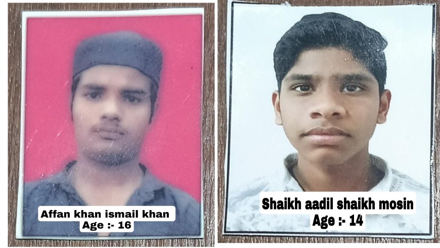 हर्सुल तलावात बुडून चौघांचा मृत्यू, 3 मित्रांचा समावेश, एका युवकाची आत्महत्या, शहरात हळहळ...