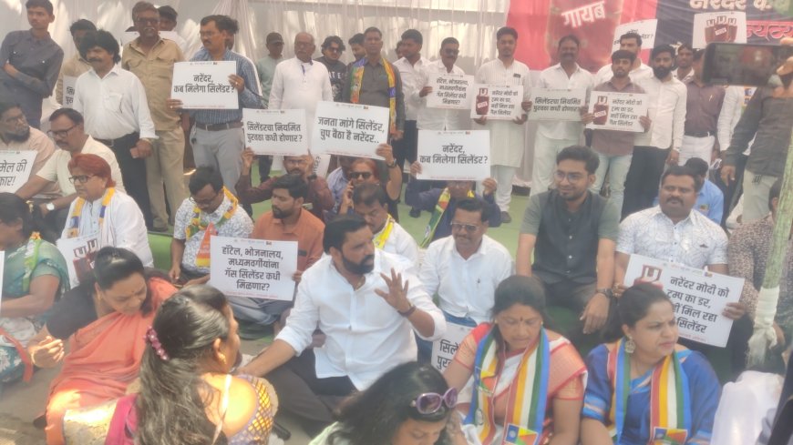 गॅस टंचाईच्या विरोधात वंचित बहुजन आघाडीचे जोरदार निदर्शने...!