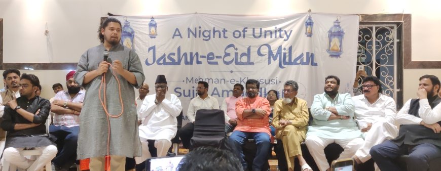 वंचित मुस्लिम समाजाच्या हितासाठी नेहमीच तत्पर, औरंगाबाद नावासाठी पाठिंबा - सुजात आंबेडकर