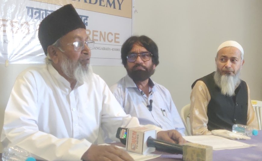 मंगळवारी मार्कोनी यांनी लिहिलेल्या पुस्तकाचे प्रकाशन...!