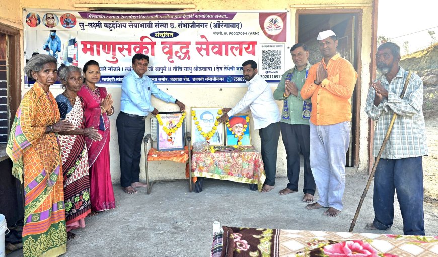 डॉ बाबासाहेब आंबेडकर, संत सेना महाराज, महात्मा ज्योतिबा फुले यांना अभिवादन...