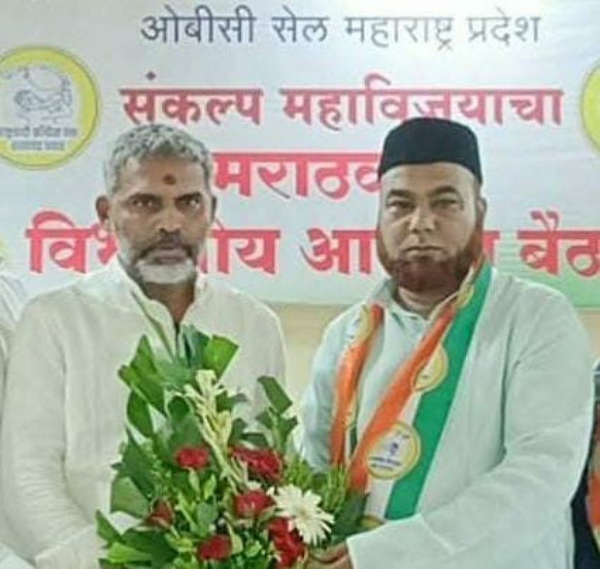 राष्ट्रवादीच्या जिल्हाध्यक्ष पदी फैसल मुजावर...!