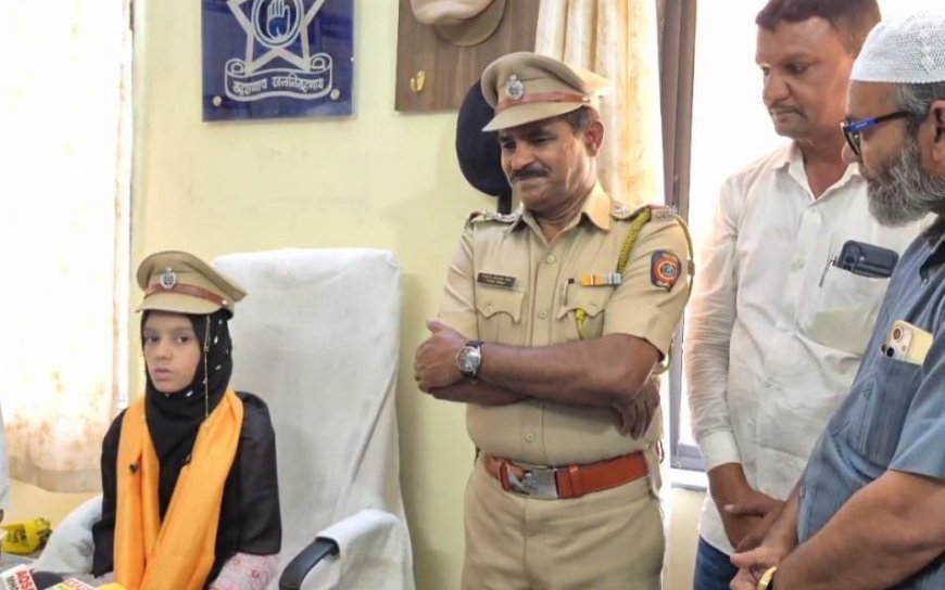 सिल्लोडमध्ये प्रेरणादायी उपक्रम, सहावीची विद्यार्थीनी बनली एका दिवसासाठी पोलिस निरीक्षक...!