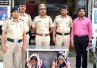 इलेक्ट्रीक वायर बंडल चोरी करणाऱ्या दोन महीलांना अटक, 16 बंडल जप्त...
