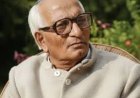 सावंतवाडी रेल्वे स्थानकाला मधु दंडवते यांचे नाव, मंत्रीमंडळात महत्वपूर्ण निर्णय...!