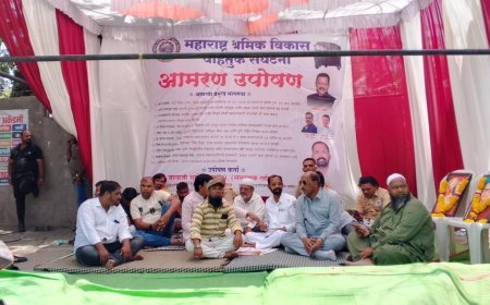 रिक्षा चालक मालक संघटनांचे प्रलंबित मागण्यांसाठी आमरण उपोषणाला सुरुवात...