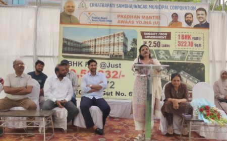 पडेगाव येथे पंतप्रधान आवास योजनेच्या लाभार्थ्यांना कर्ज मंजूर करण्यासाठी घेतला मेळावा...