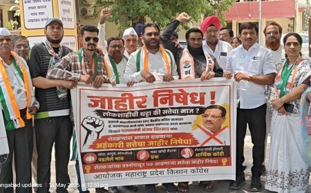 पालकमंत्र्यांच्या निषेधार्थ किसान काँग्रेस रस्त्यावर, जिल्हाधिका-यांना दिले निवेदन...!