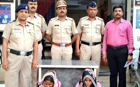 इलेक्ट्रीक वायर बंडल चोरी करणाऱ्या दोन महीलांना अटक, 16 बंडल जप्त...