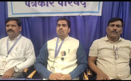 नीट पेपर लिक प्रकरणातील दोषींवर कठोर कारवाई करण्यात यावी - कोचिंग क्लासेस असोसिएशन