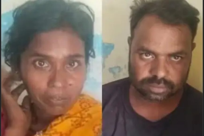 आईने व सावत्र पित्याने पोटच्या गतिमंद मुलाच्या खूनाचा 24 तासात उलगडा, दोघांना अटक...!