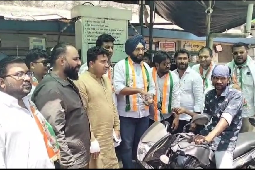 युवक काँग्रेसने पेट्रोल पंपावर केले "मेलाॅडी खाओ सब भुल जाओ" आंदोलन...!