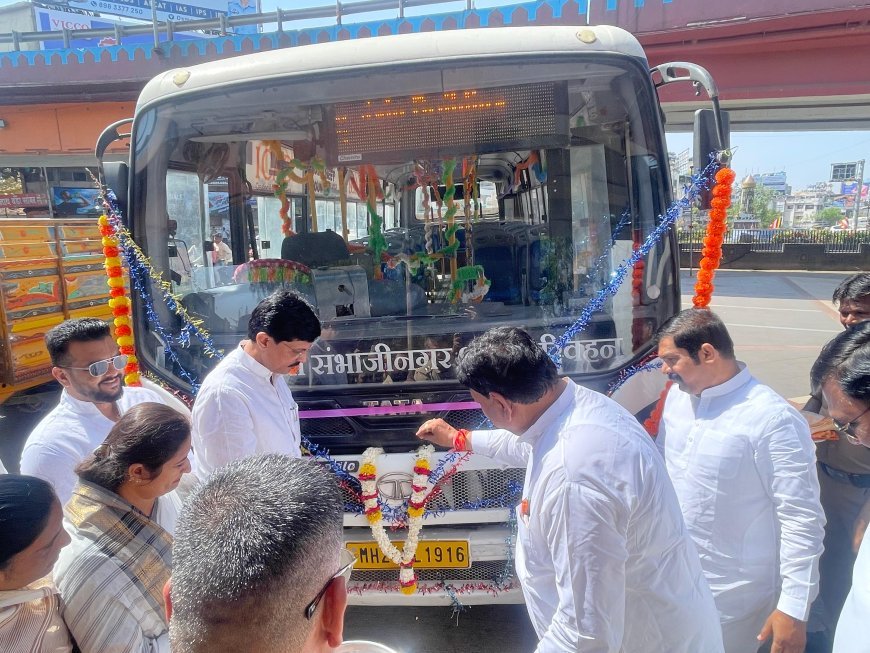 क्रांतीचौक ते संभाजीपेठ मार्गे गुलमंडी मार्गावर सिटी बस सेवेला प्रारंभ...