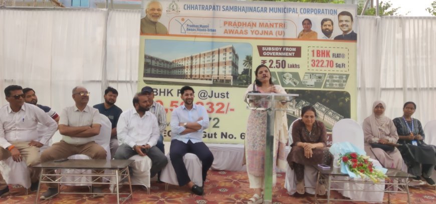 पडेगाव येथे पंतप्रधान आवास योजनेच्या लाभार्थ्यांना कर्ज मंजूर करण्यासाठी घेतला मेळावा...