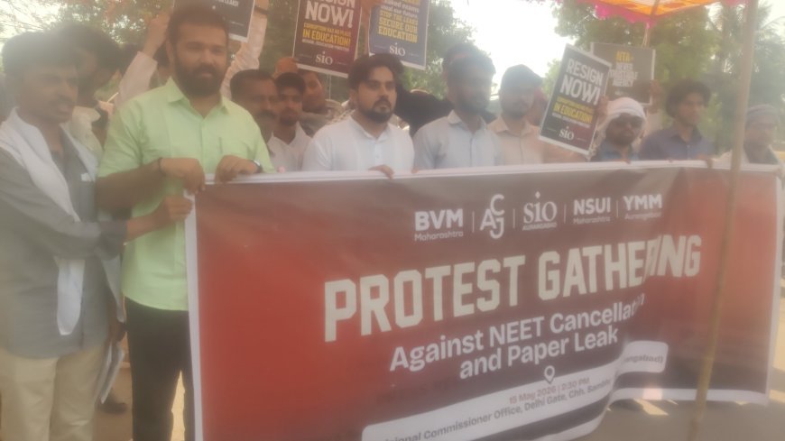 नीट परीक्षेत पेपर लिक प्रकरणाच्या निषेधार्थ केले आंदोलन...!