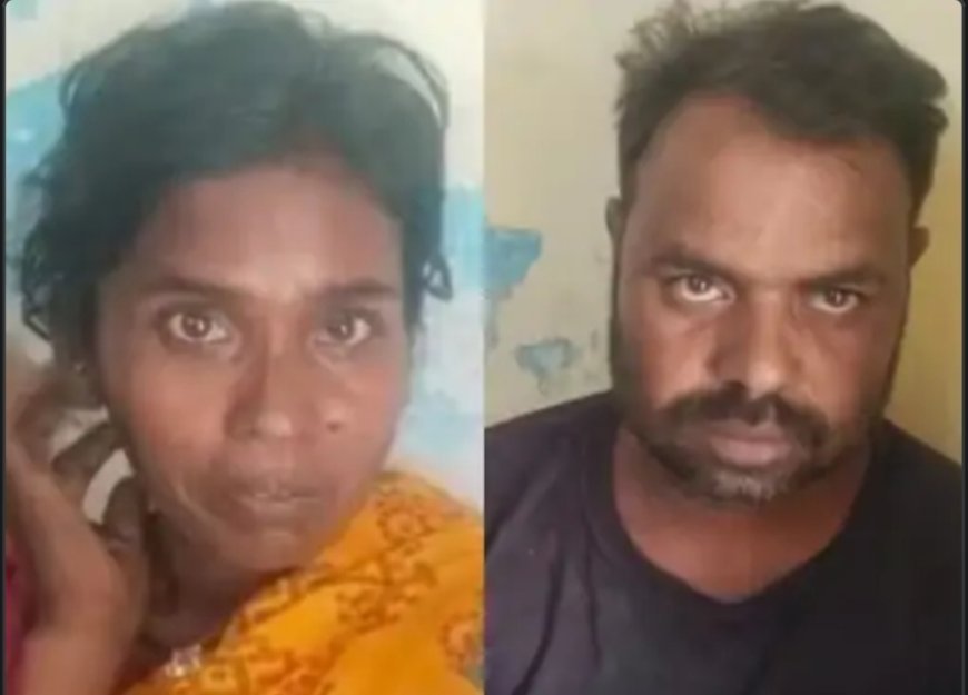 आईने व सावत्र पित्याने पोटच्या गतिमंद मुलाच्या खूनाचा 24 तासात उलगडा, दोघांना अटक...!