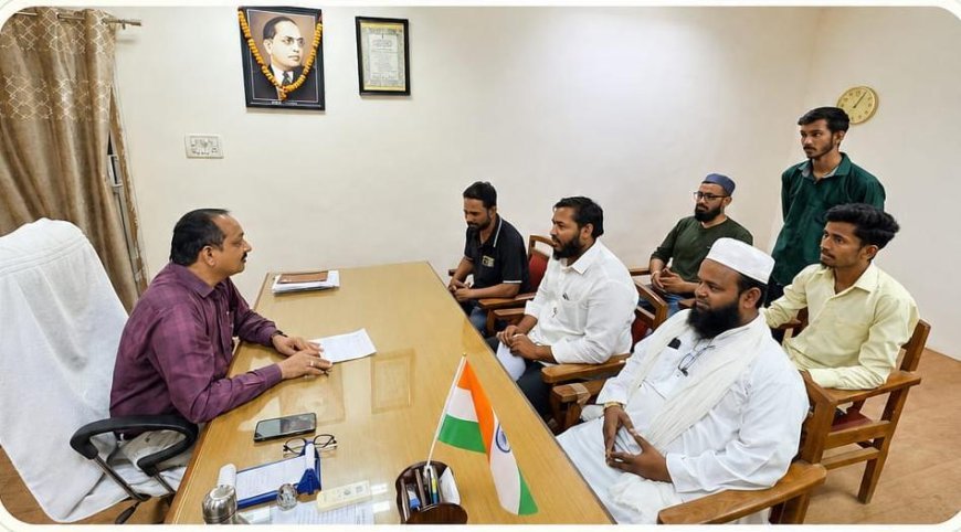 ईद-उल-अजहा निमित्ताने शहरात अतिरिक्त पाणी पुरवठा व विशेष स्वच्छतेची मागणी...